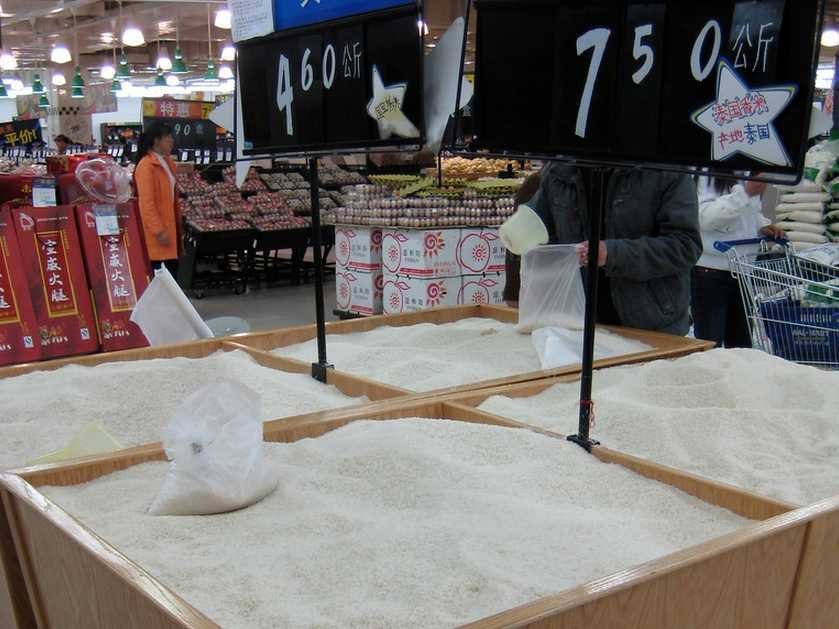 20 items you can only discover in a chinese walmart 17 20 Weird Things You Can Only Get At a Chinese Walmart