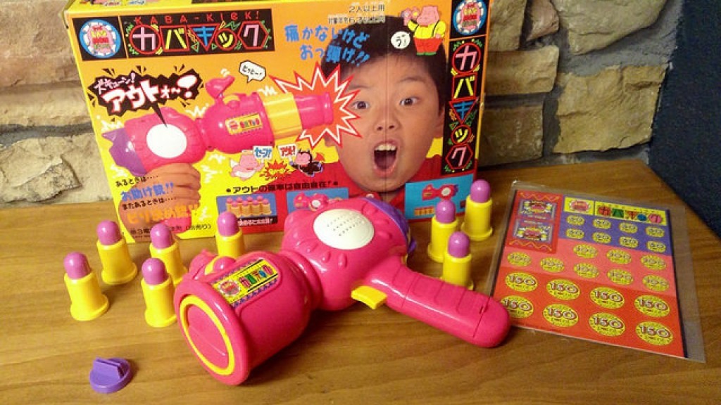 20 shocking and inappropriate toys created for children 5 20 Kids Toys That Will Make You Cringe
